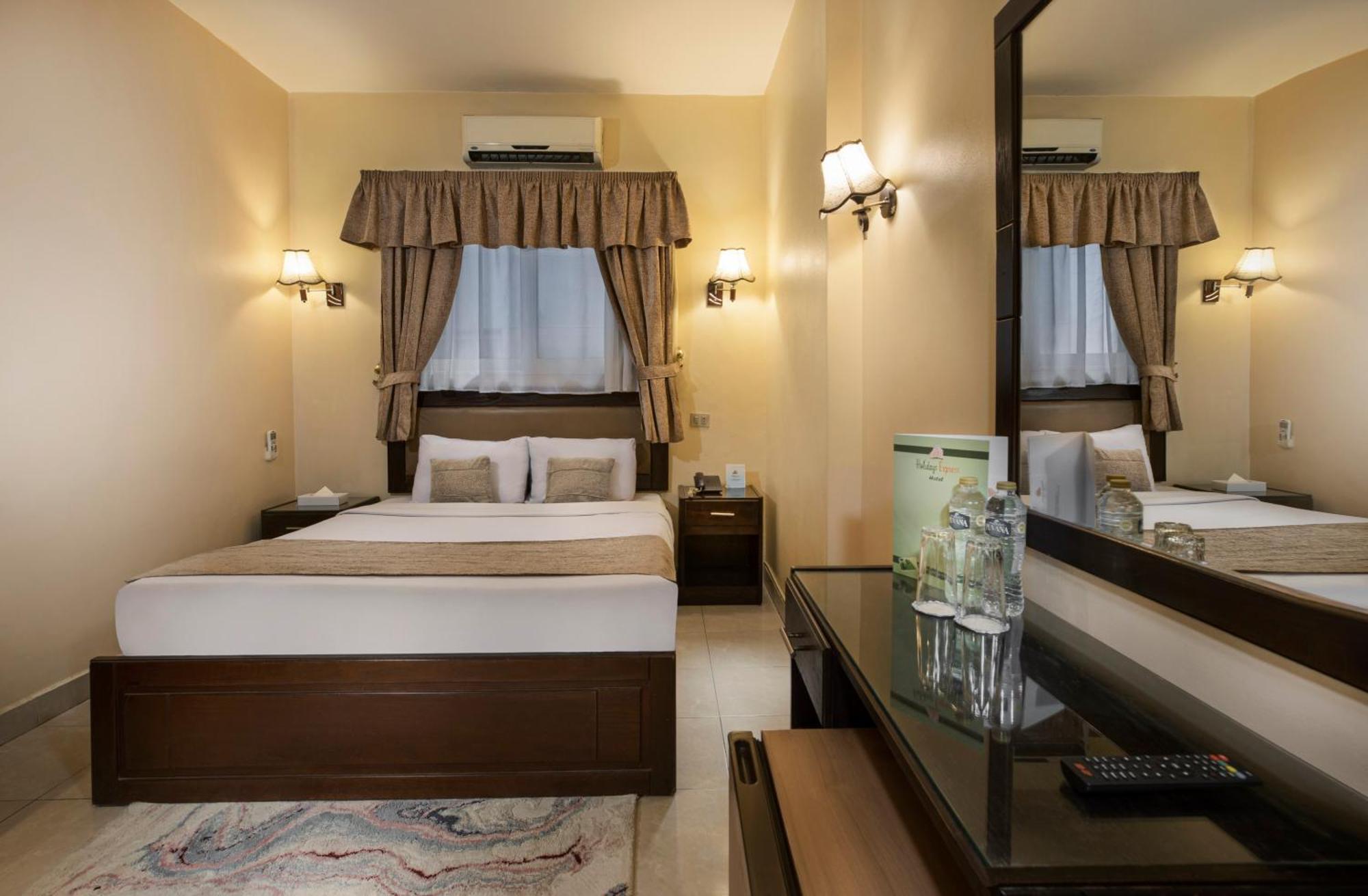 Holidays Express Hotel Giza Exteriör bild