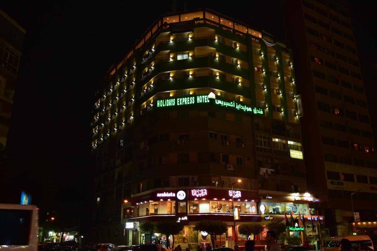 Holidays Express Hotel Giza Exteriör bild